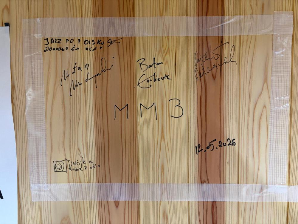 2026年5月12日五毛座のMM3のサイン