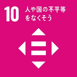 ゴール10