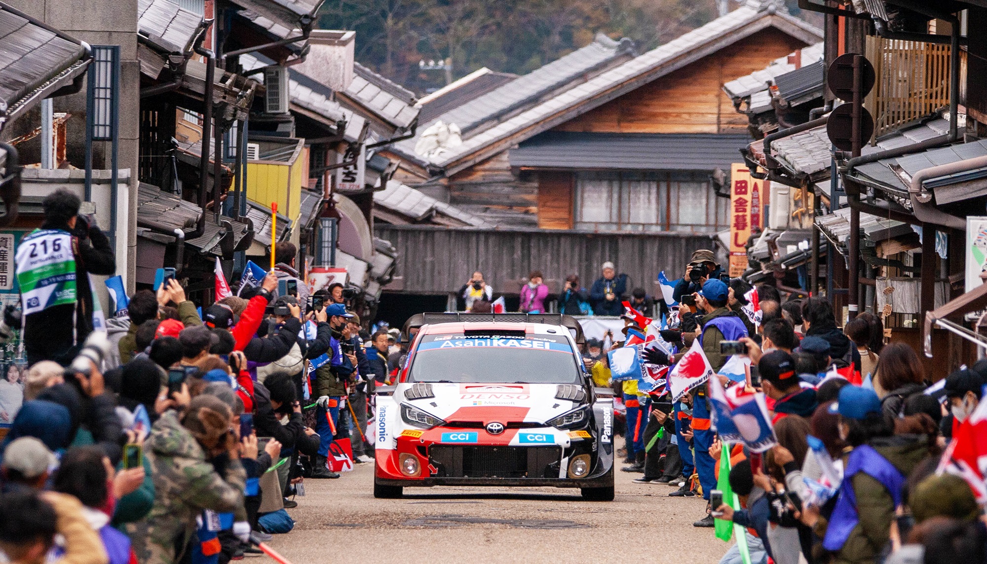 rally_japan